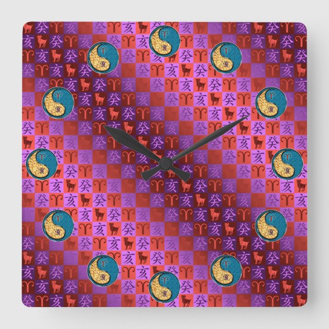 Year of the Water Boar Wall Clock Fyrkantig Klocka (Framsida)