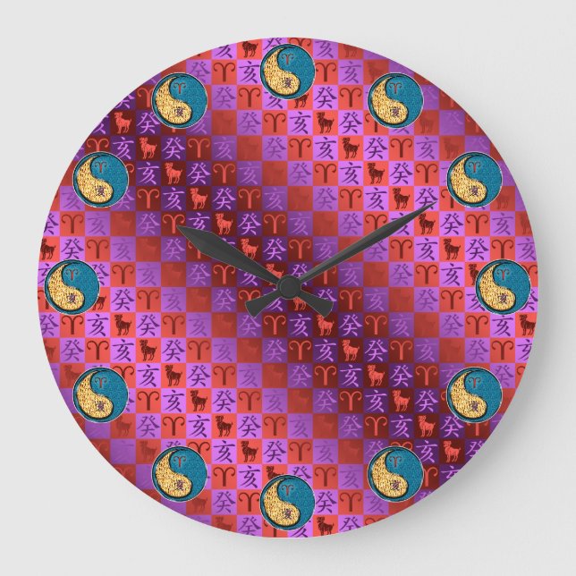 Year of the Water Boar Wall Clock Stor Klocka (Framsida)