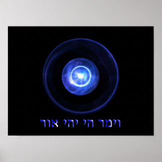 Yehi Ohr - Låt det finnas ljus Poster