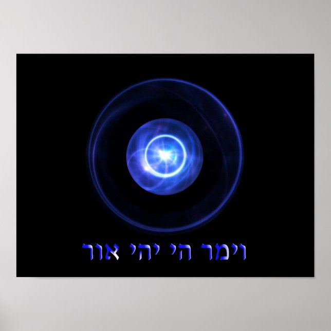Yehi Ohr - Låt det finnas ljus Poster (Framsidan)