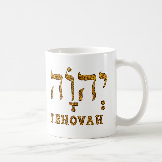 YEHOVA KAFFEMUGG (Höger)