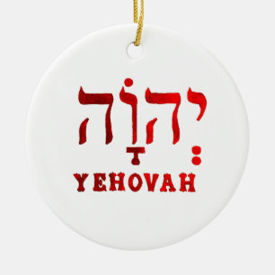 YEHOVAH - Den hebreiska namnen av GOD! Julgransprydnad Keramik