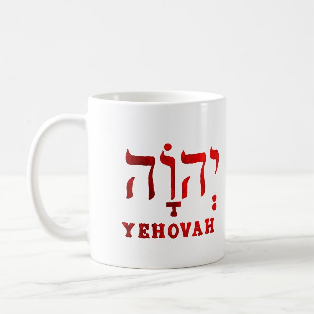 YEHOVAH - Den hebreiska namnen av GOD! Kaffemugg (Vänster)