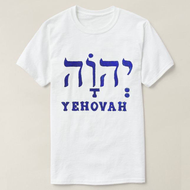 YEHOVAH Manar T-Shirt (Design framsida)