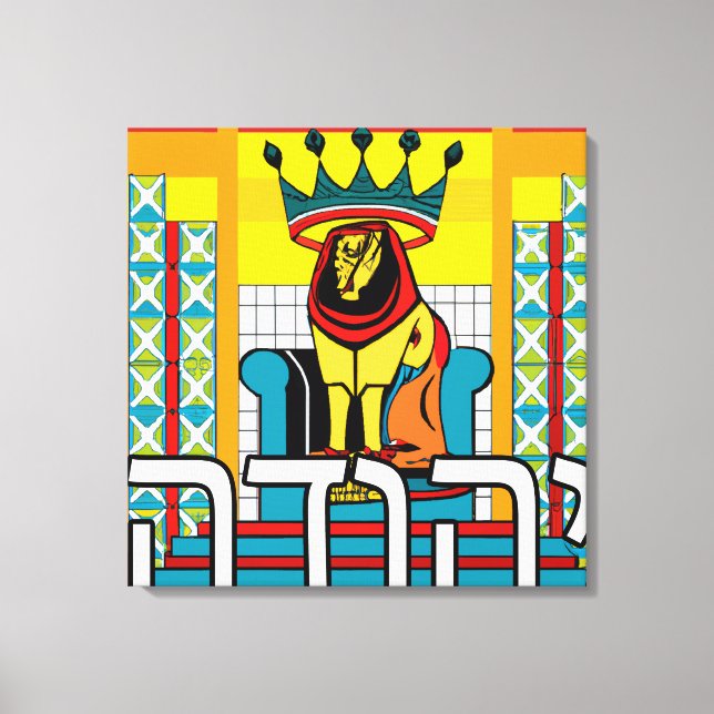 Yehudah Judah Canvastryck (Framsida)