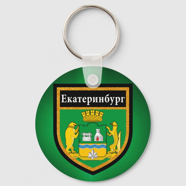 Yekaterinburg Flagga Nyckelring (Framsida)