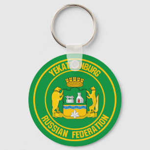 Yekaterinburg Round Emblem Nyckelring