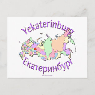 Yekaterinburg Ryssland Karta Vykort