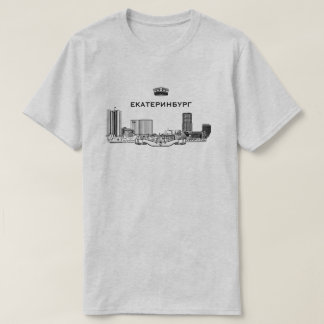 Yekaterinburg stadshorisont tee shirt