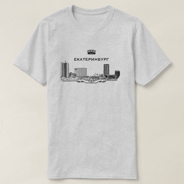 Yekaterinburg stadshorisont tee shirt (Design framsida)