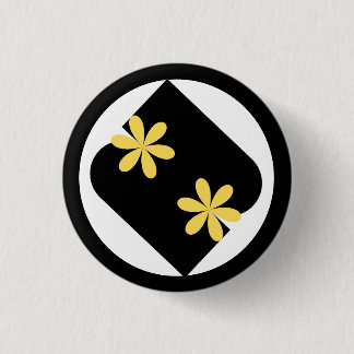 Yellow and Black Daisy Flower round Button Knapp