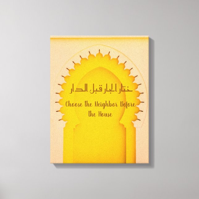 Yellow Moroccan Arch-Stretched Canvas Print (Framsida)
