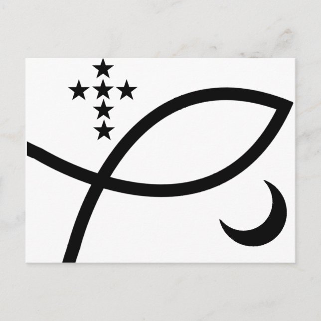 Yemaya Veve in Black Vykort (Framsida)