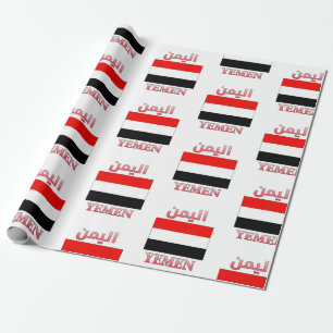 Yemen Flag اليمن Arabisk & Engelsk WordArt Papper Presentpapper