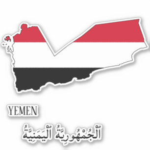 Yemen Flagga Karta kontur Klistermärken