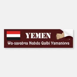 Yemen flagga + Kartabildekal Bildekal