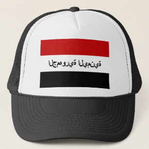 Yemen flagga land arab text namn truckerkeps