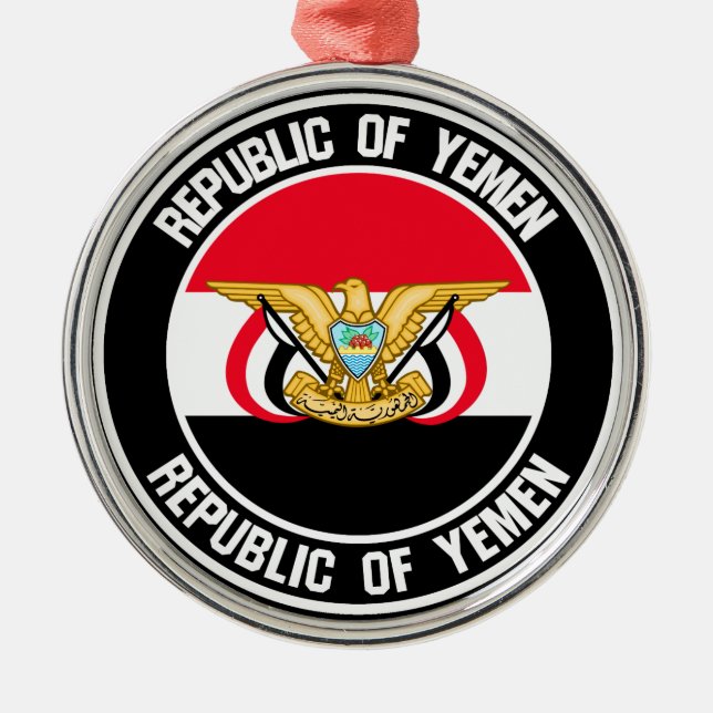 Yemen Round Emblem Julgransprydnad Metall (Framsidan)