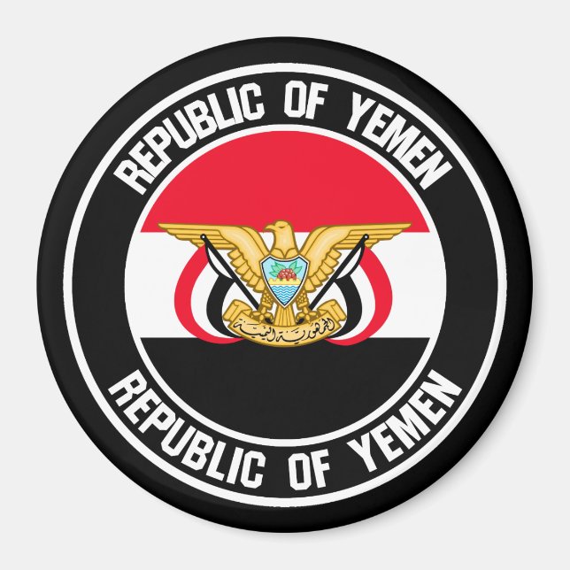 Yemen Round Emblem Magnet (Framsidan)