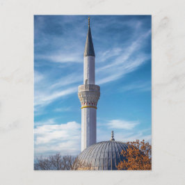 Yeni Mosque, Bitola- Makedonien Postkort Vykort