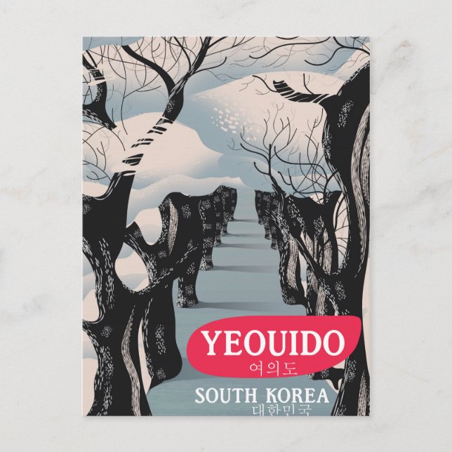 Yeouido Sydkorea reseraklister Vykort (Framsida)