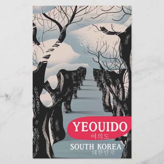 Yeouido Sydkoreas reseaffisch Brevpapper (Framsida)