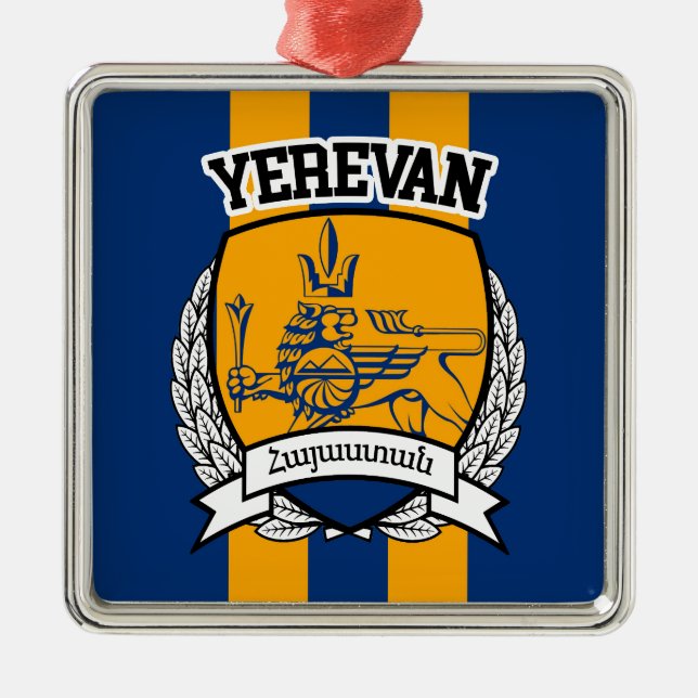 Yerevan Julgransprydnad Metall (Framsidan)