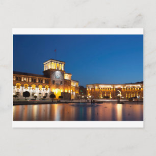 Yerevan, Republiken square Vykort