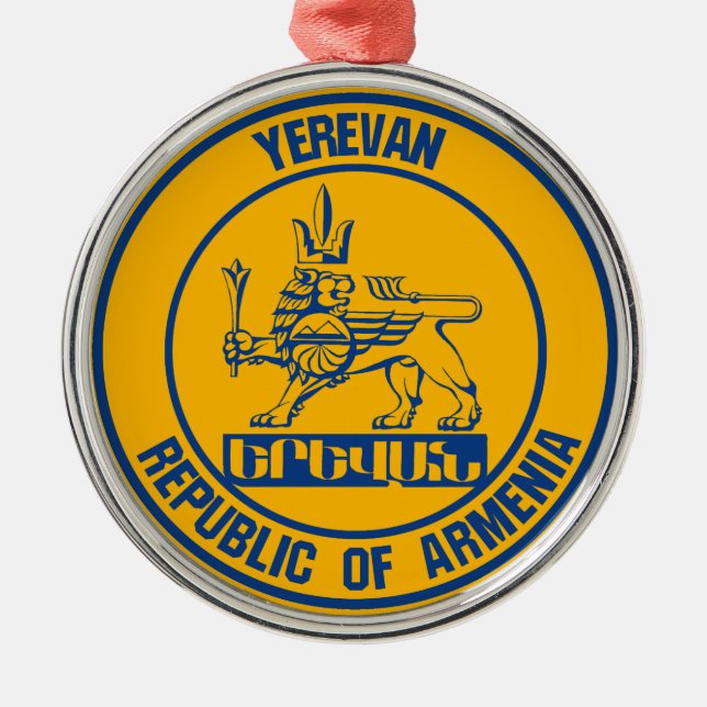 Yerevan Round Emblem Julgransprydnad Metall (Framsidan)