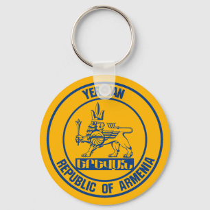 Yerevan Round Emblem Nyckelring