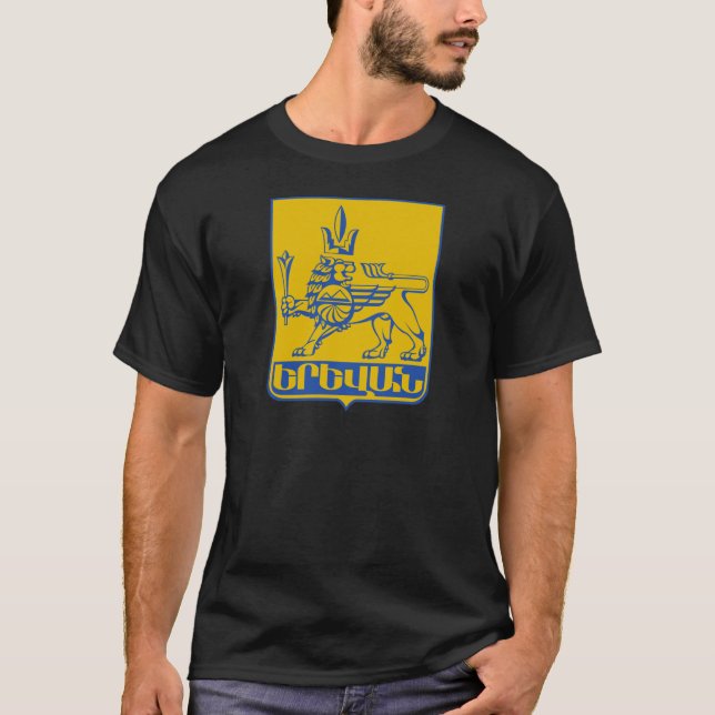 Yerevan vapensköld t-shirt (Framsida)