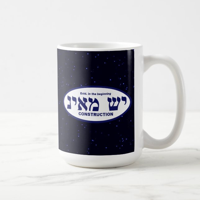 Yesh M'ayn (Ex Nihilo) Construction Company Kaffemugg (Höger)