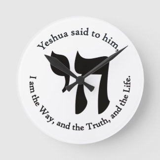 Yeshua Är Liv Rund Klocka