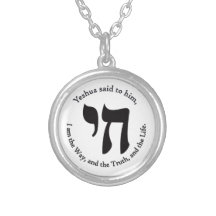 Yeshua Är Liv