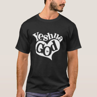 Yeshua - Christian Messianic Jewish Hebrew Namn av T Shirt