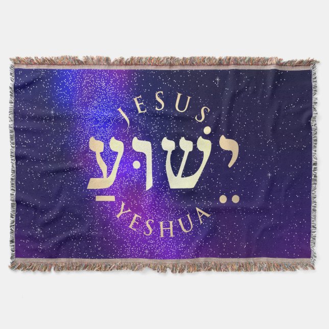 Yeshua Filt (Framsidan)