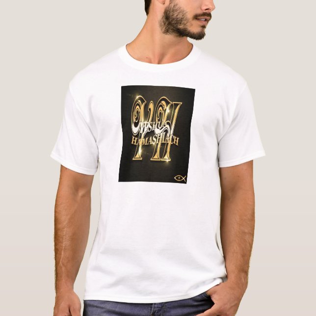 Yeshua Hamashiach 2 Tröja (Framsida)