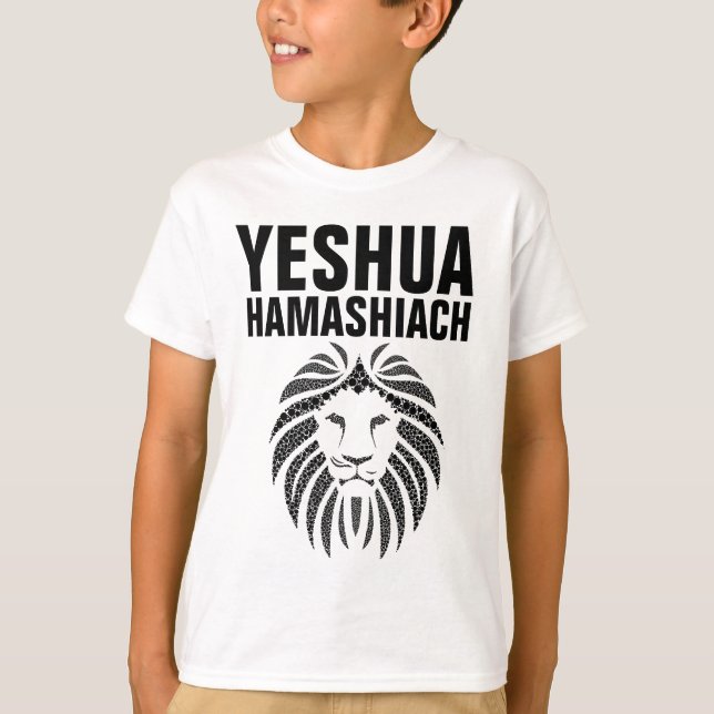 YESHUA HAMASHIACH, Boys T-shirts (Framsida)