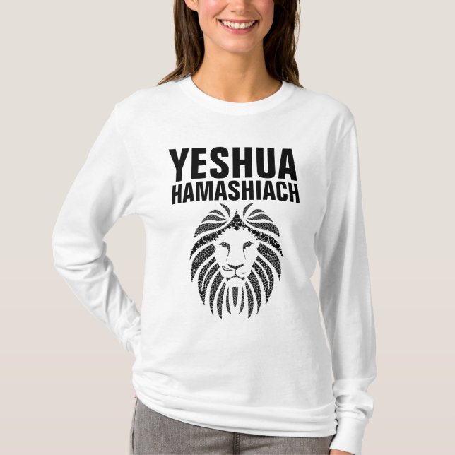 YESHUA HAMASHIACH, Jesus de Lejona T-shirts (Framsida)