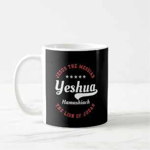 Yeshua Hamashiach Jesus Messiah - Christian Kaffemugg