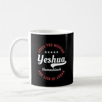 Yeshua Hamashiach Jesus Messiah - Christian Kaffemugg