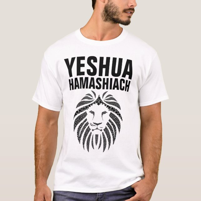 YESHUA HAMASHIACH, Lejona av Judah T-shirts (Framsida)