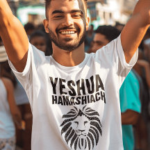 YESHUA HAMASHIACH, Lejona av Judah T-shirts