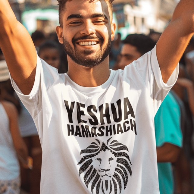 YESHUA HAMASHIACH, Lejona av Judah T-shirts (Skapare uppladdad)