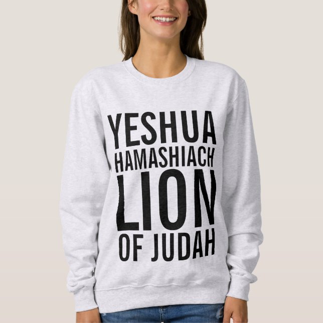 YESHUA HAMASHIACH, LEJONA AV JUDAH T-shirts (Framsida)