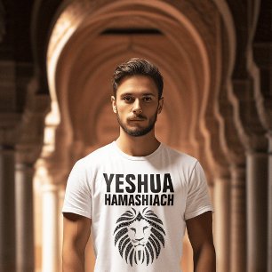 YESHUA HAMASHIACH, Lejonet av Juda T-shirts