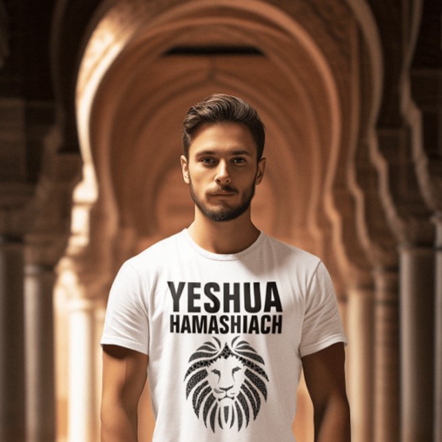 YESHUA HAMASHIACH, Lejonet av Juda T-shirts (Skapare uppladdad)