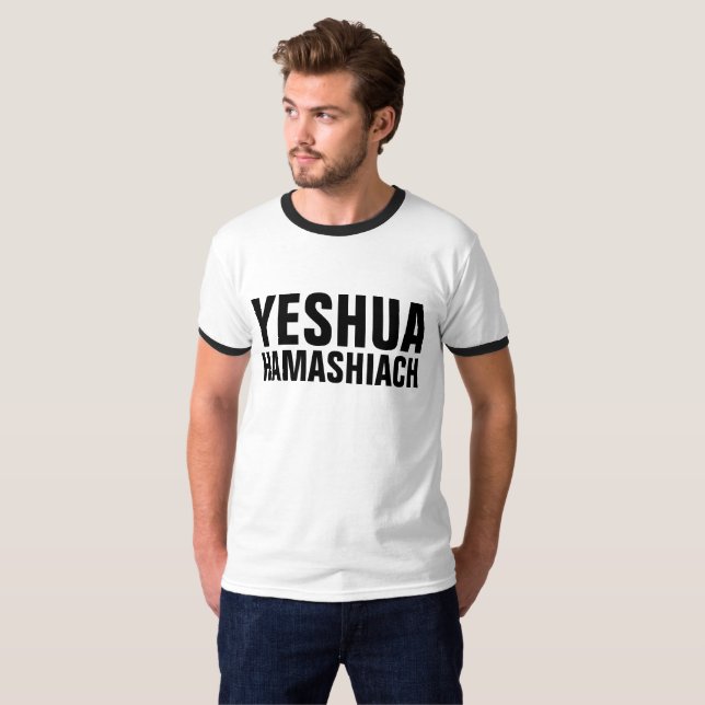 YESHUA HAMASHIACH Messianic Jewish T-shirts (Hel framsida)