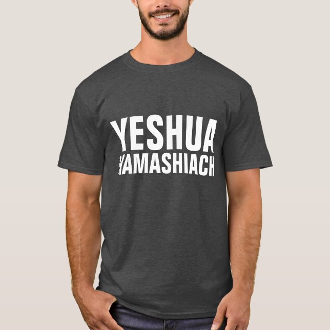 YESHUA HAMASHIACH Messianic Jewish T-shirts (Framsida)