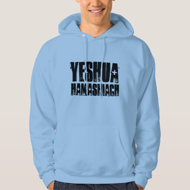 YESHUA HAMASHIACH, Messianic T-shirts & Hoodies Hoodie (Framsida)